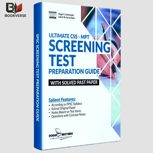 CSS Screening Test (MPT) guide book – MCQs & exam preparation