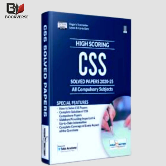 CSS Solved Papers 2020–2025 – All compulsory subjects solved book