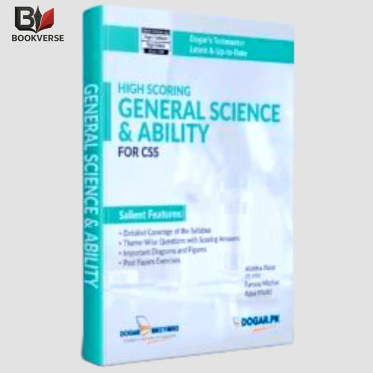 General Science & Ability book – CSS & PMS compulsory subject guide
