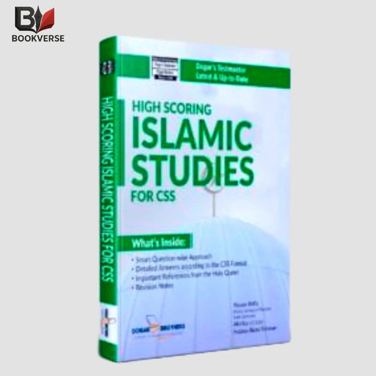 High Scoring Islamic Studies book – CSS & PMS exam preparation guide