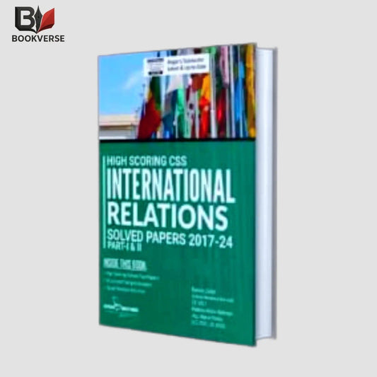 International Relations book – CSS & PMS optional subject guide